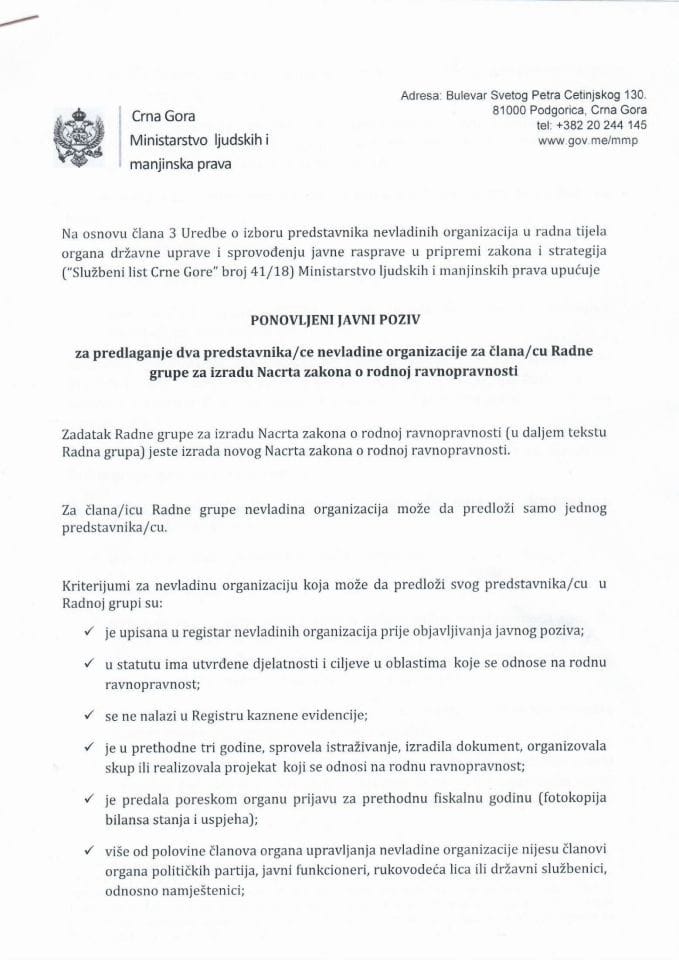 Ponovljeni Javni poziv za predlaganje dva predstavnika NVO za člana RG za izradu Nacrta zakona o rodnoj ravnopravnsti