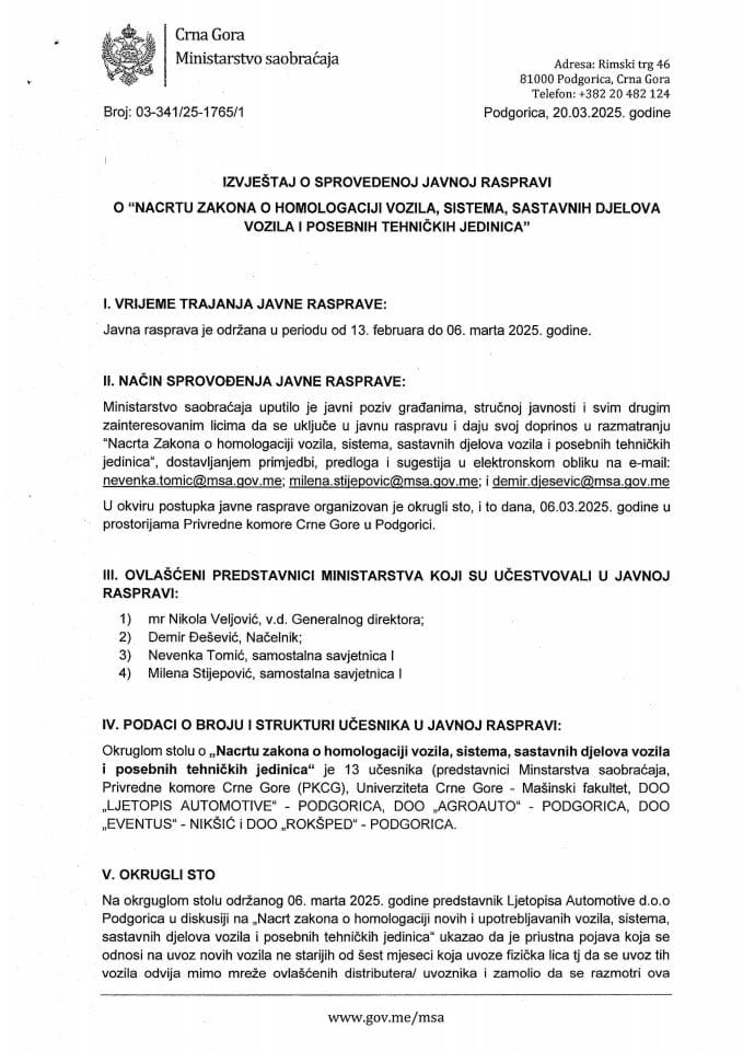Извјештај о спроведеној јавној расправи о Нацрту закона о хомологацији