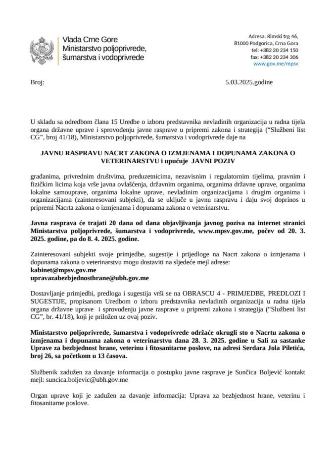 Javni poziv za Javnu raspravu - Nacrt zakona o izmjenama i dopunama zakona o veterinarstvu