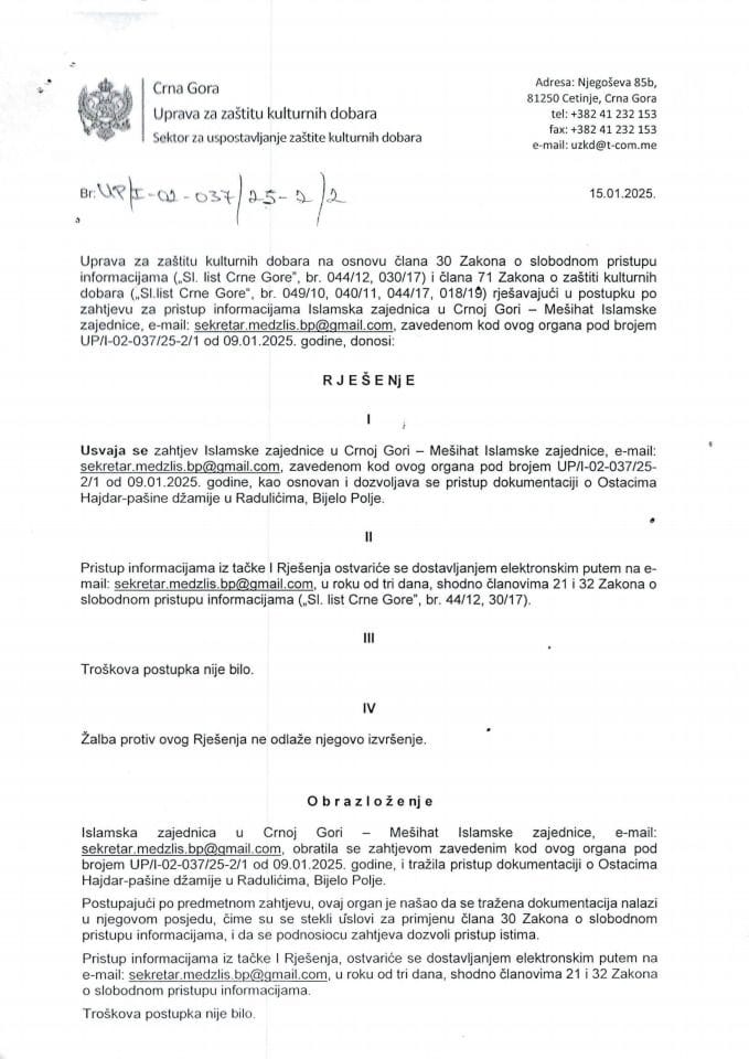 SPI Rješenje UP-I-02-037-25-2-2 od 15.01.2025.
