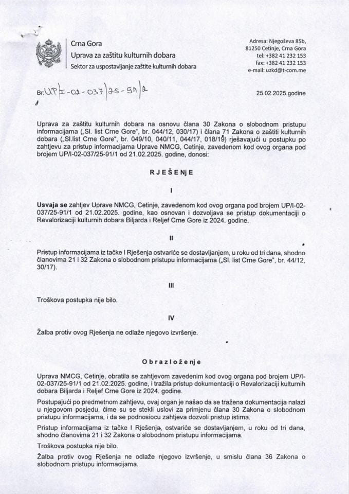 SPI Rješenje UP-I-02-037-25-91-2 od 25.02.2025.