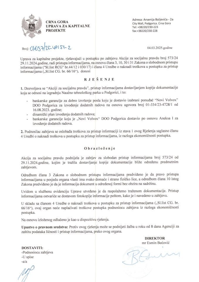 01-037_25-УПИ51-2_Акција за социјалну правду-рјесење 573-24