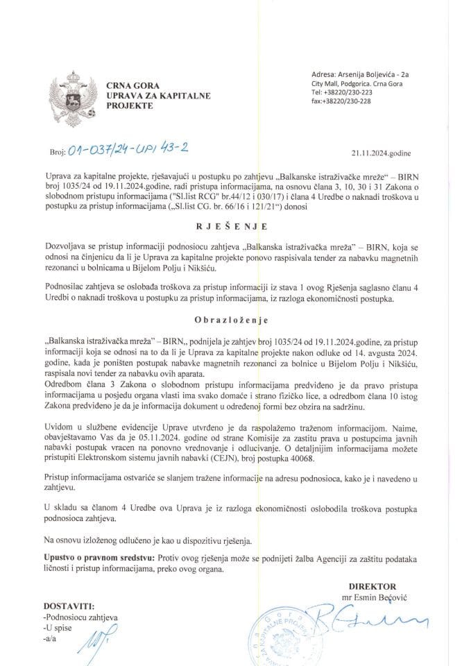 01-037_24-УПИ43-2_БИРН-РЈЕСЕЊЕ 1035-24-болница Б.Поље и Никсиц