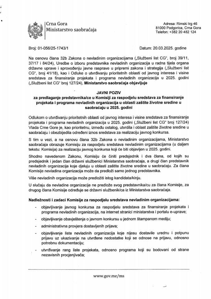Javni poziv za predlaganje predstavnika/ce u Komisiji za raspodjelu sredstava za finansiranje projekata i programa nevladinih organizacija u oblasti zaštite životne sredine u saobraćaju u 2025. godini