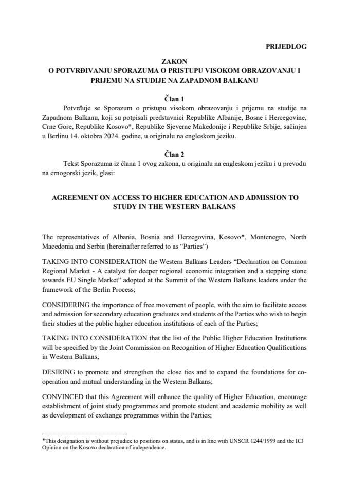 Predlog zakona o potvrđivanju Sporazuma o pristupu visokom obrazovanju i  prijemu na studije na Zapadnom Balkanu