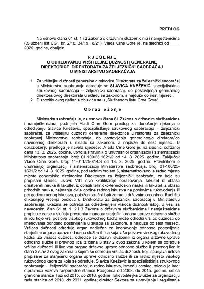 Predlog za određivanje vršiteljke dužnosti generalne direktorice Direktorata za željeznički saobraćaj u Ministarstvu saobraćaja