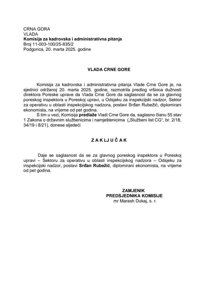 Predlog za davanje saglasnosti za postavljenje glavnog poreskog inspektora u Poreskoj upravi