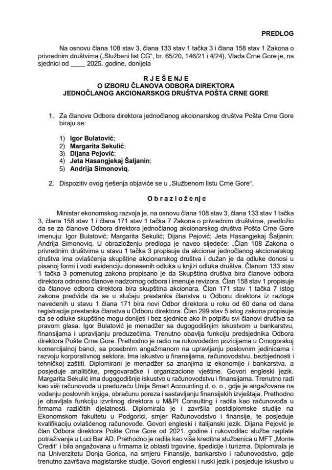 Предлог за избор чланова Одбора директора једночланог акционарског друштва Пошта Црне Горе