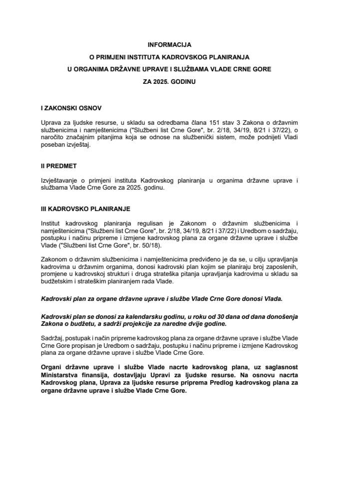 Informacija o primjeni instituta Kadrovskog planiranja u organima državne uprave i službama Vlade Crne Gore za 2025. godinu