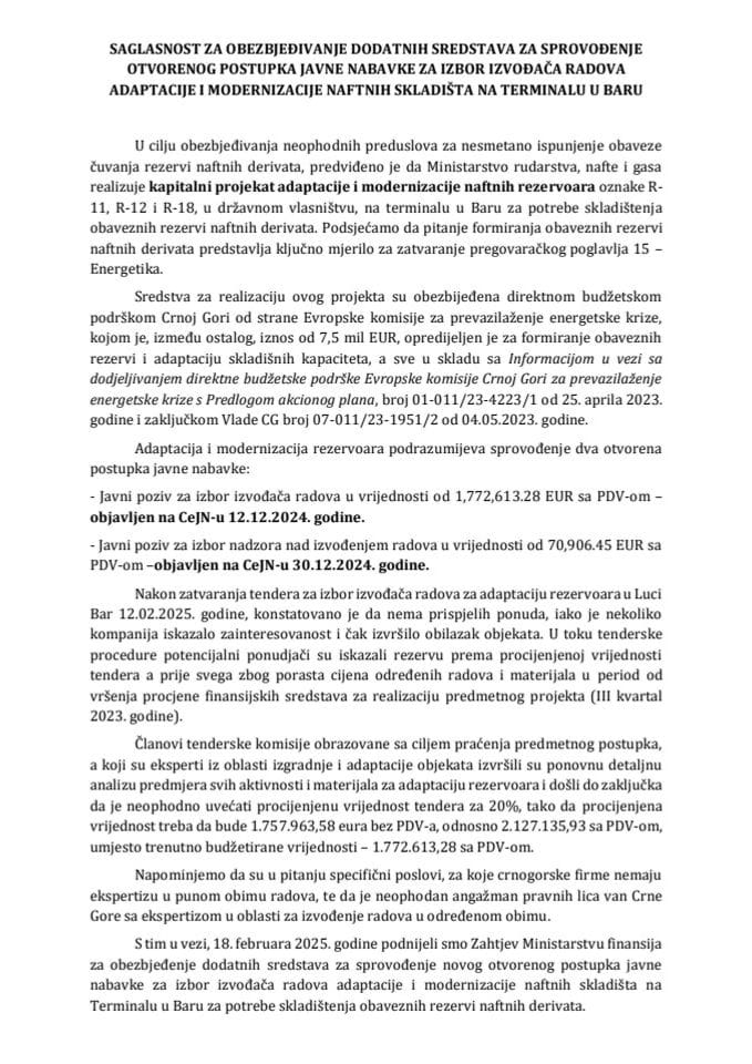Предлог за давање сагласности за обезбјеђивање додатних средстава за спровођење отвореног поступка јавне набавке за избор извођача радова адаптације и модернизације нафтних складишта на терминалу у Бару