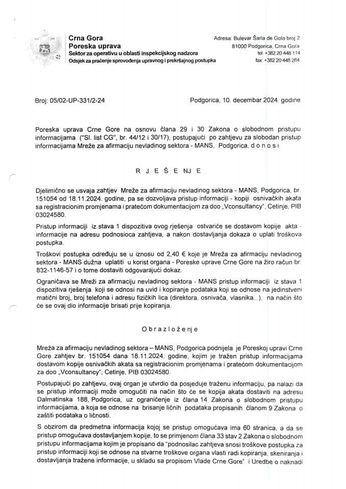 Рјешење 05/02-УП-331/2-24