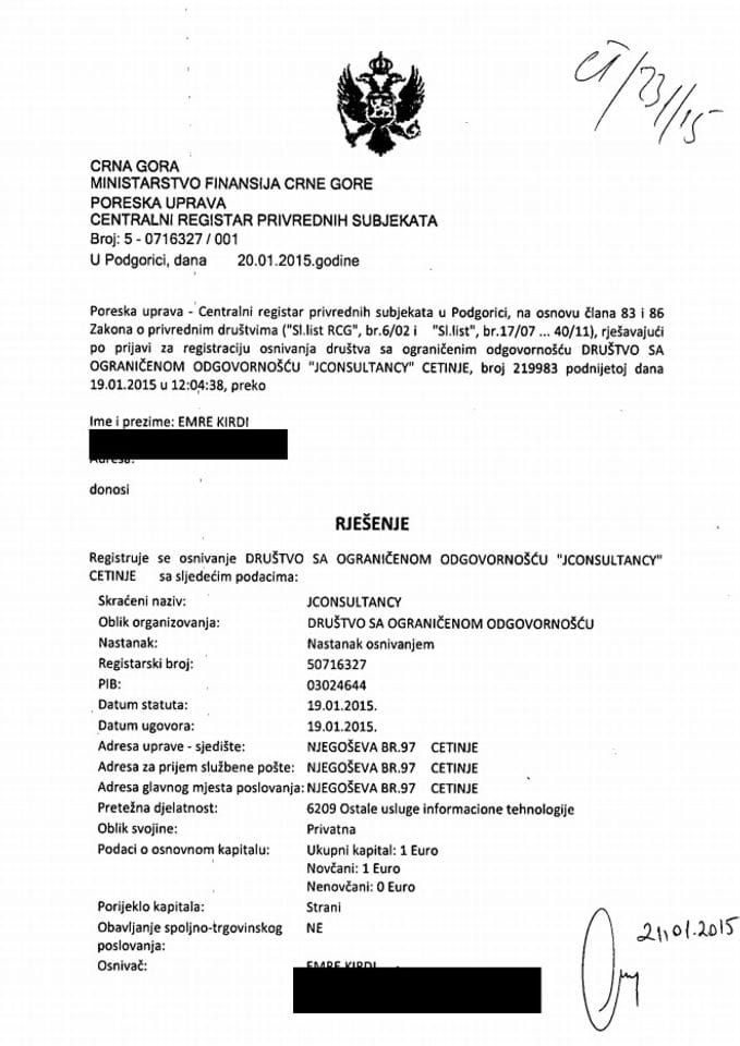Информација 05/02-УП-332/5-24
