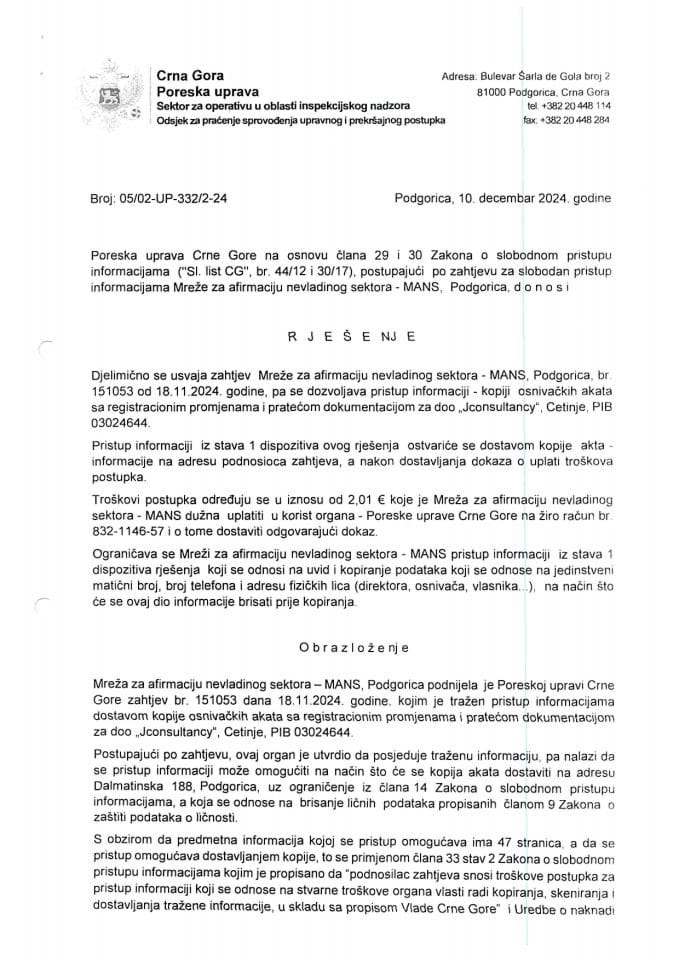 Rješenje 05/02-UP-332/2-24