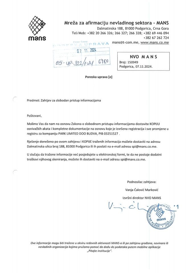 Рјешење 05/02-УП-322/2-24