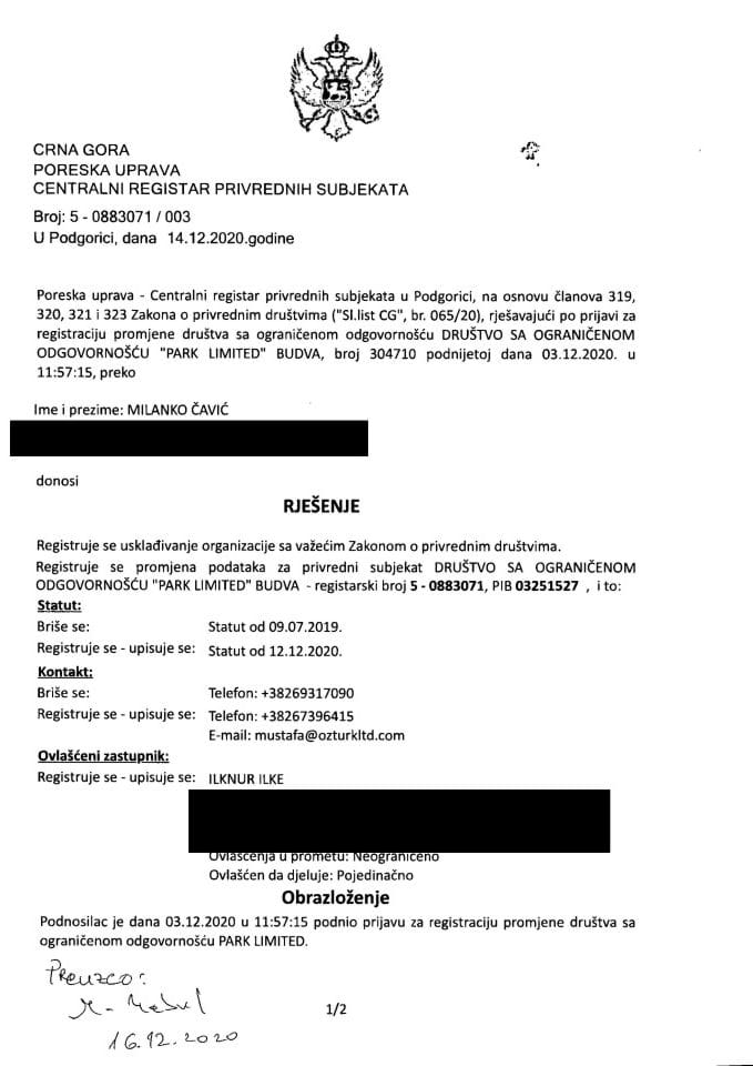 Информација ИИИ 05/02-УП-322/6-24