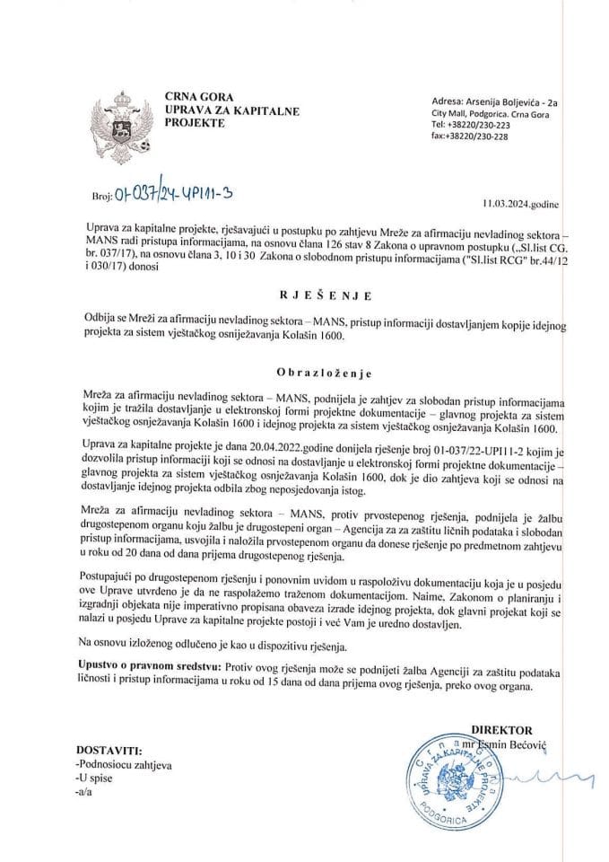 01-037_24-УПИ11-3_Манс-рјешење о одбијању2