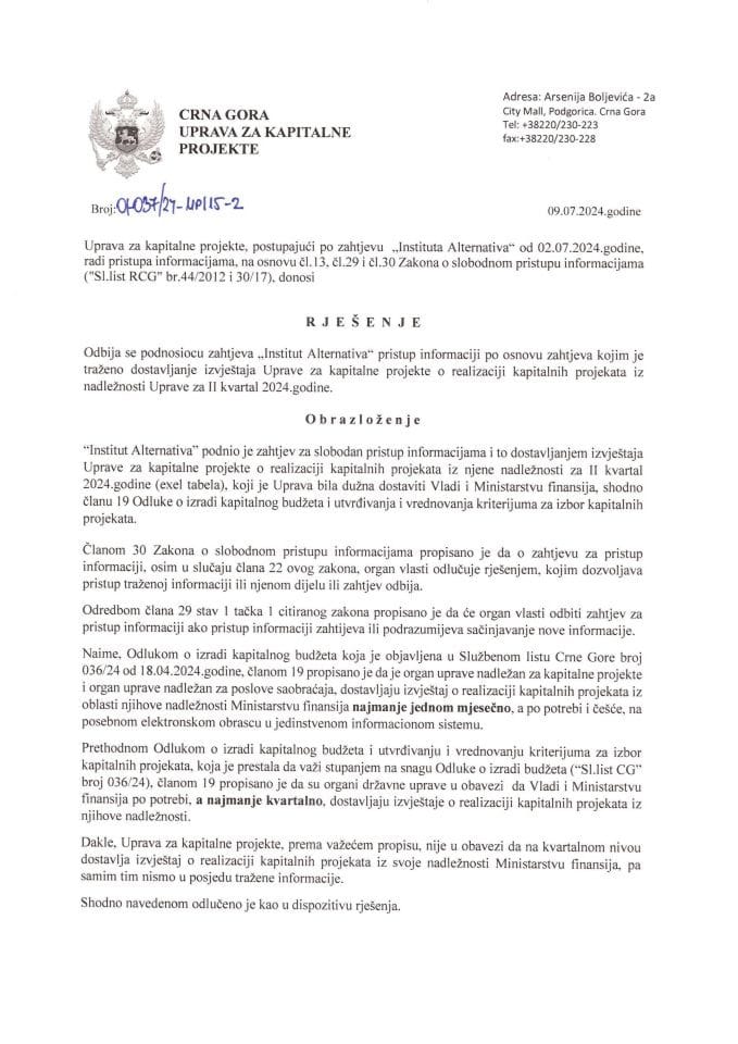 01-037_24-УПИ15-2_Институт Алтернатива-рјешење о одбијању