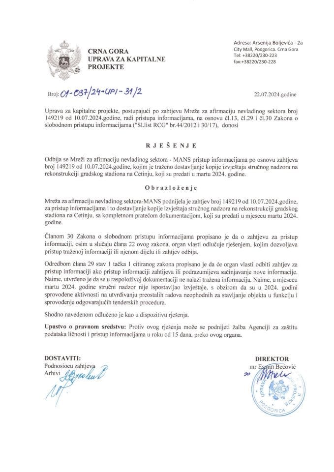 01-037_24-УПИ-31_2_Манс- рјесење 149219