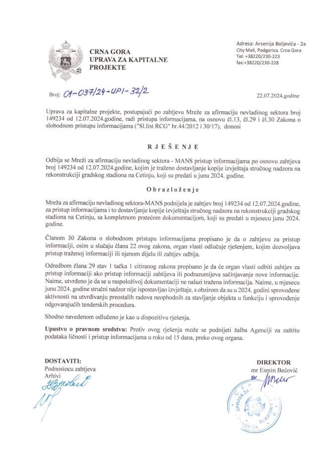 01-037_24-УПИ-32_2_Манс-рјесење 149218