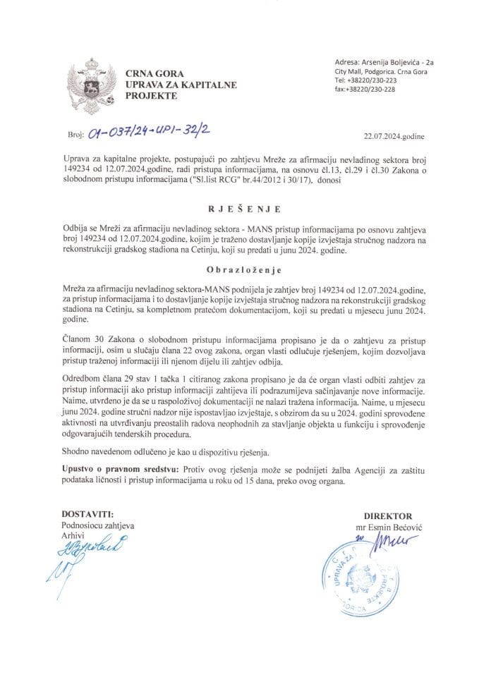 01-037_24-УПИ-32_2_Манс-рјесење 149234