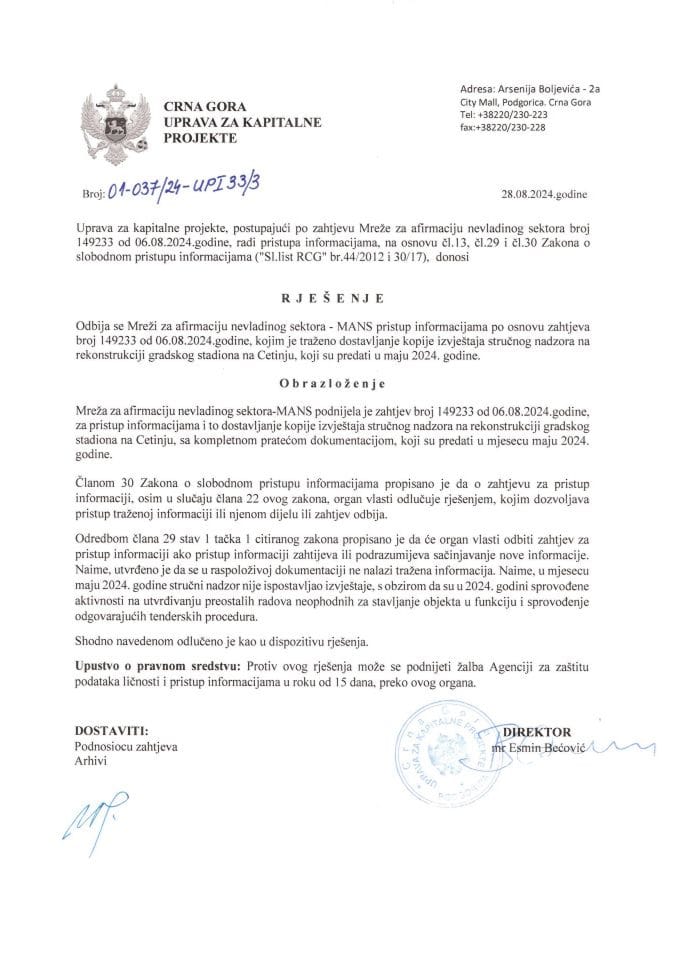 01-037_24-УПИ33_3_Манс-рјесење 149233