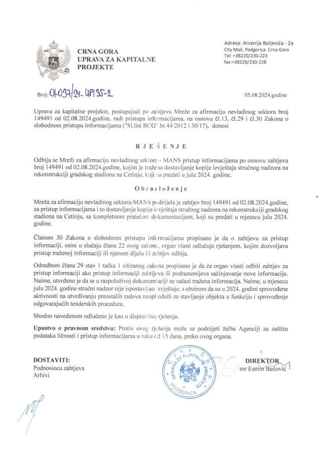 01-037_24-УПИ35-2_Манс-рјешење о одбијању 149491