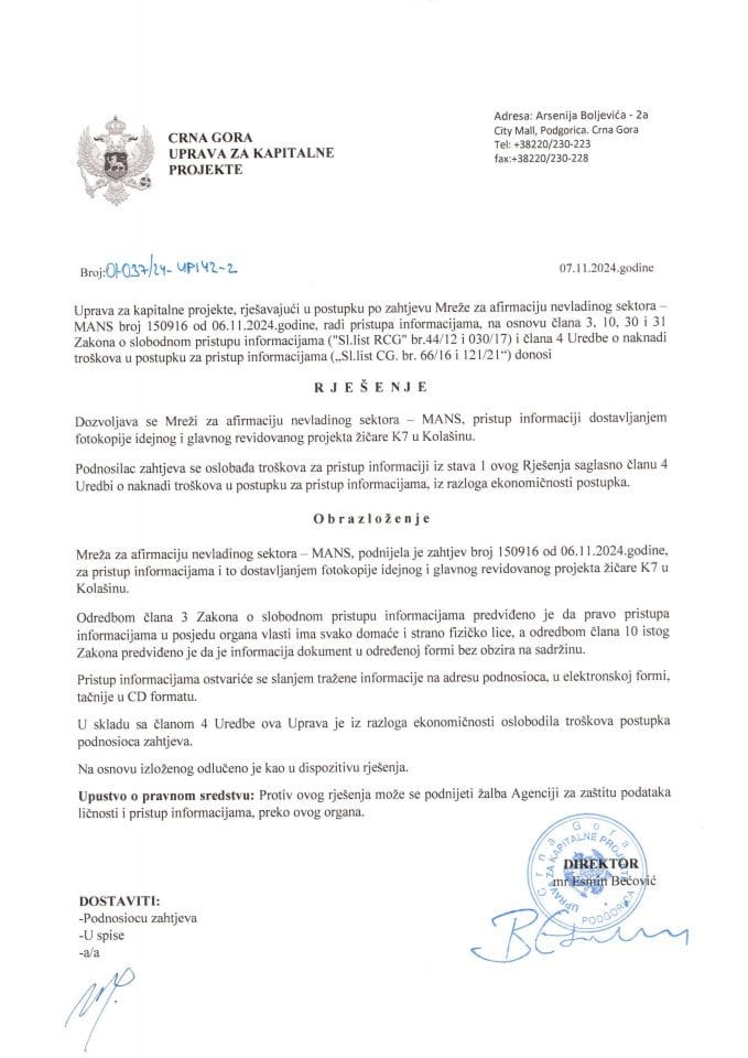 01-037_24-УПИ42-2_Манс-рјешење о дозволи 150916