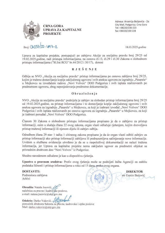 01-037_25-УПИ7-2_Нво Акција За социјалну правду-рјешење о одбијању