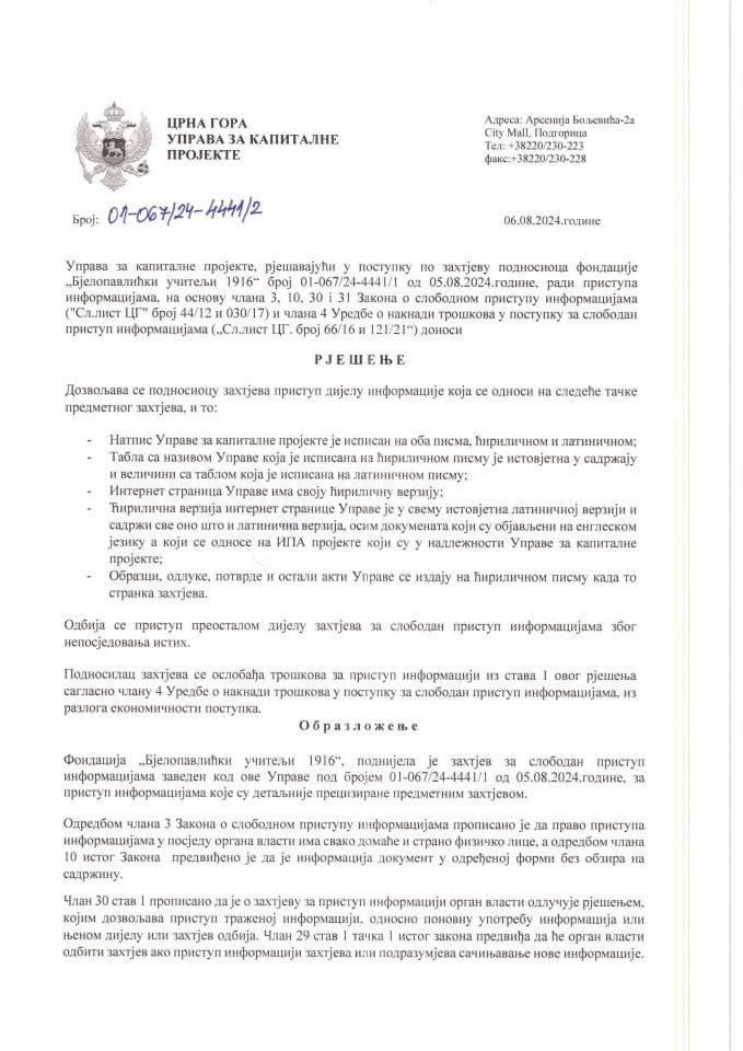 01-067_24-4441_2_Фондација Бјелопавици -одговор рјесење