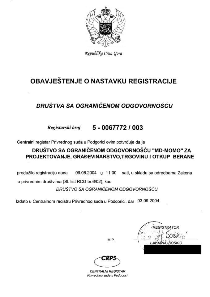 Информација ИИИ 05/02-УП-299/6-24