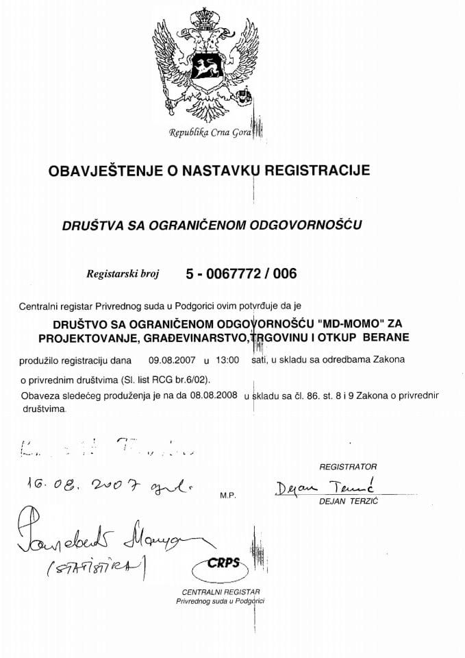 Информација ВИ 05/02-УП-299/6-24