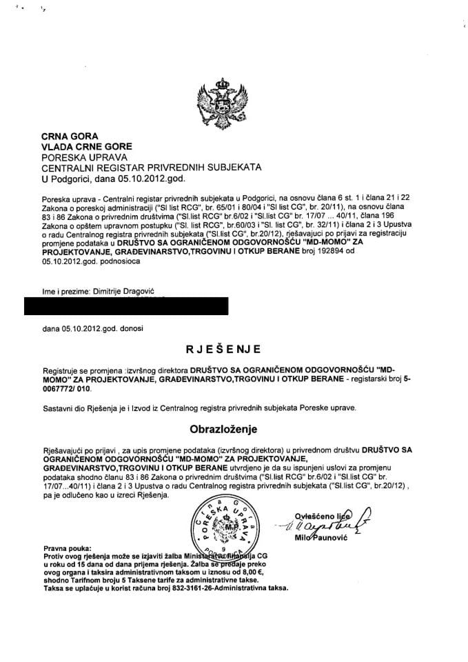 Информација X 05/02-УП-299/6-24