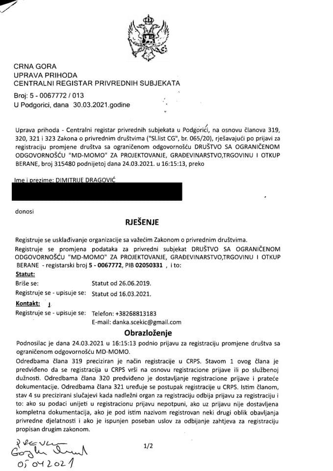 Информација XИИИ 05/02-УП-299/6-24