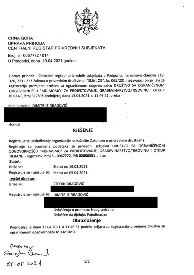 Информација XИВ 05/02-УП-299/6-24
