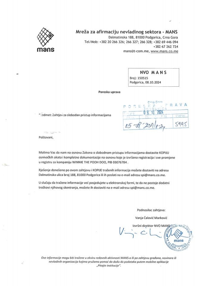 Рјешење 05/02-УП-291/2-24