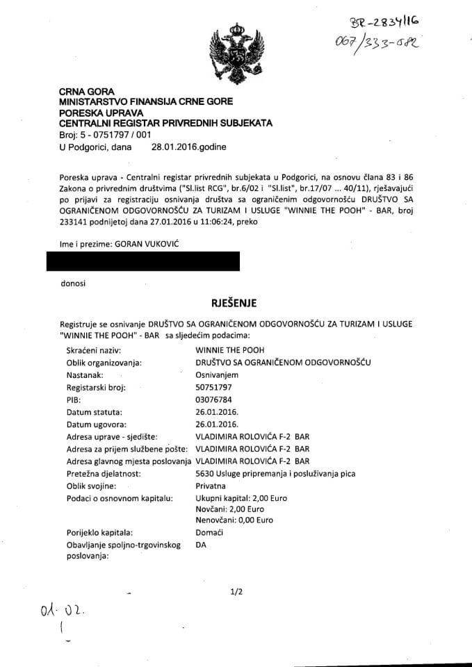 Информација И 05/02-УП-291/6-24