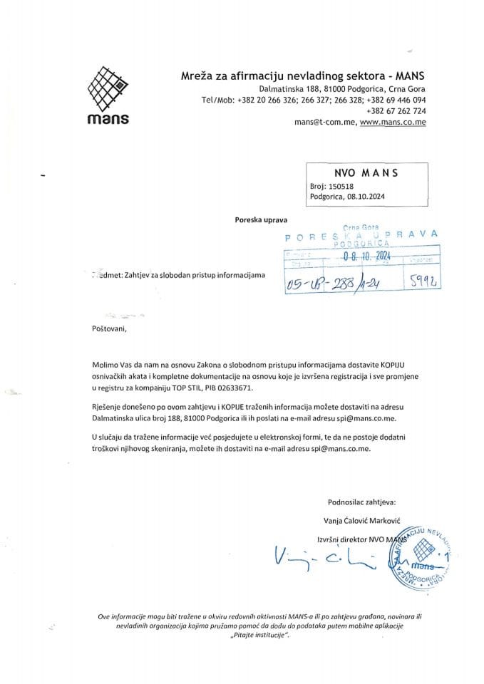 Рјешење 05/02-УП-288/2-24