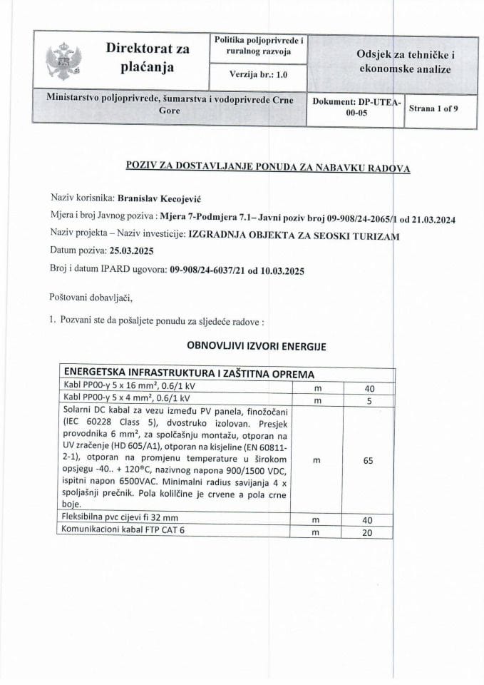 Позив за понуде 4 ...