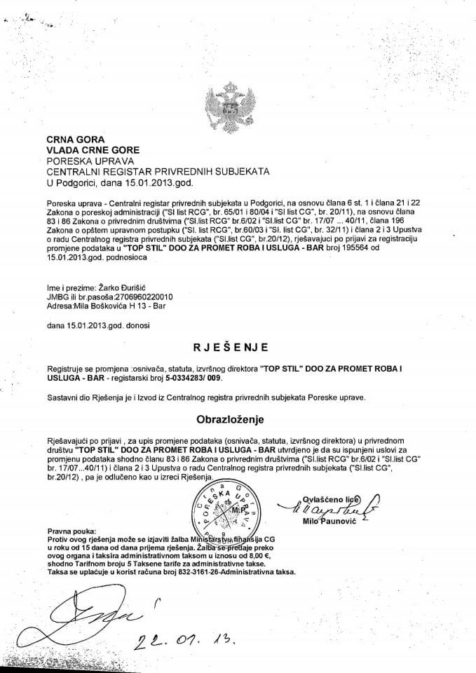 Информација ВИИИ 05/02-УП-288/5-24