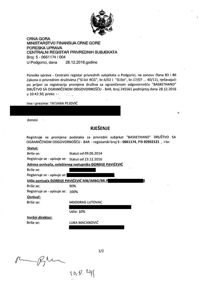 Информација ИВ 05/02-УП-289/6-24