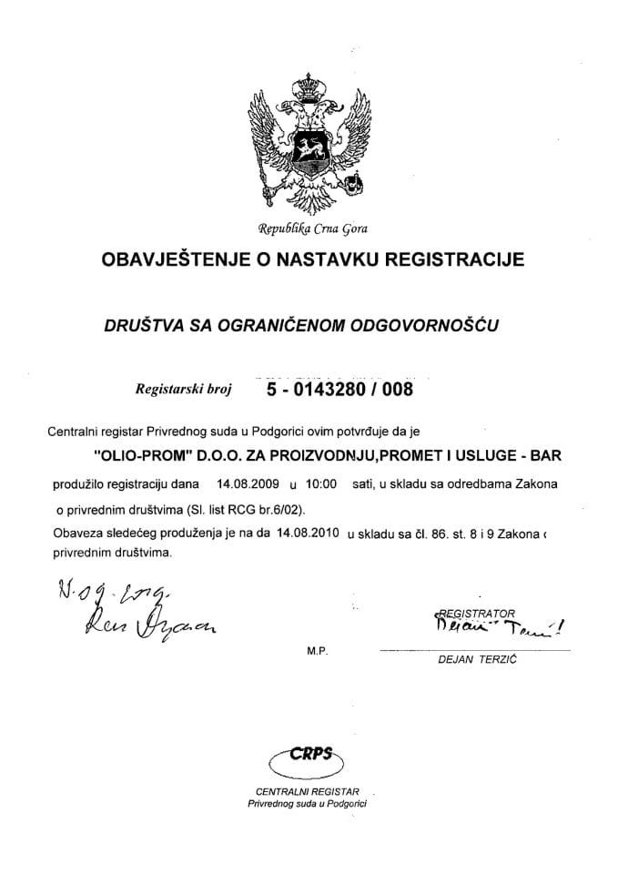 Информација ВИИИ 05/02-УП-290/6-24