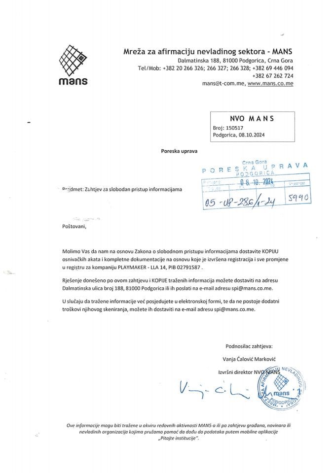 Рјешење 05/02-УП-286/2-24