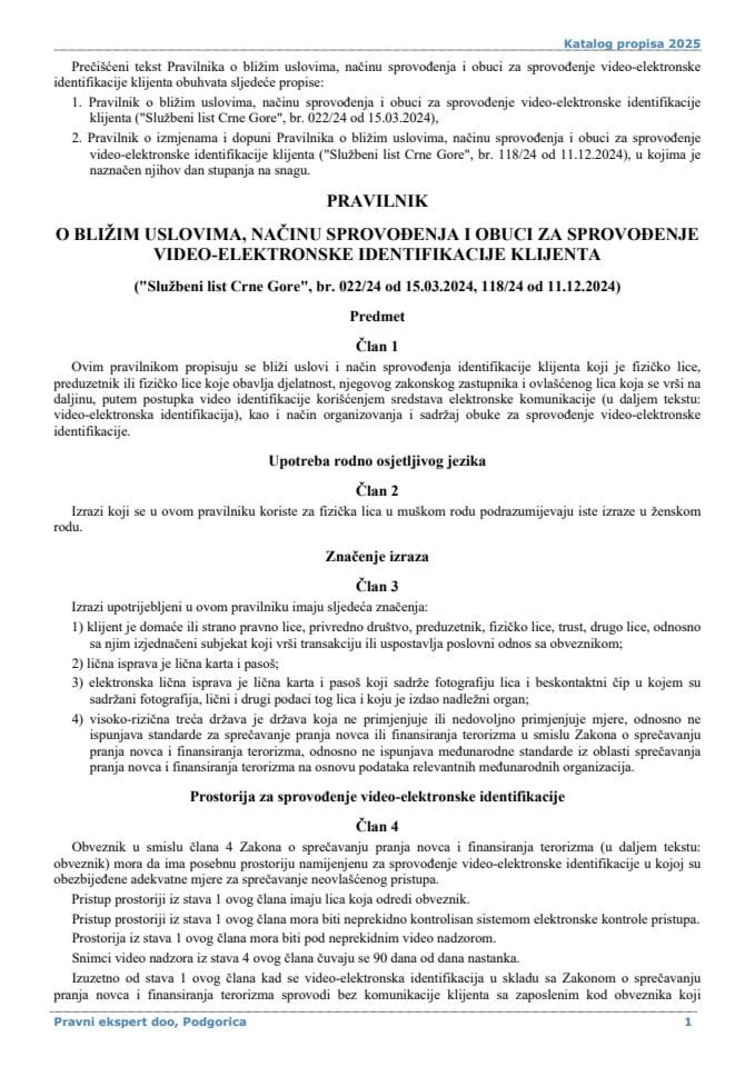 Pravilnik o blizim uslovima nacinu sprovodjenja i obuci za sprovodjenje video-elektronske identifikacije klijenta