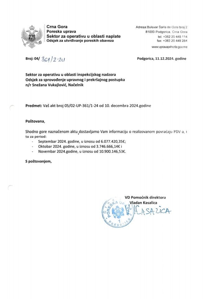 Информација 05/02-УП-361/4-24