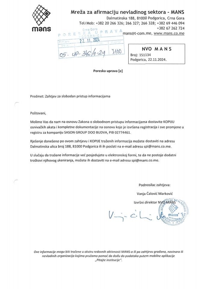 Рјешење 05/02-УП-346/2-24