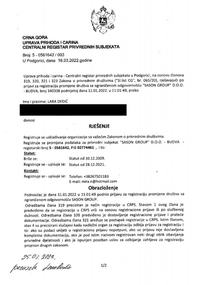 Информација ИВ 05/02-УП-346/4-24