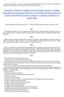 Pravilnik o uslovima koje treba da ispunjavaju pravna lica