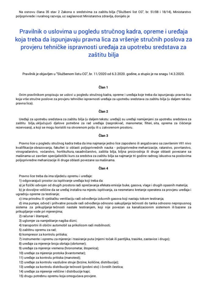 Pravilnik o uslovima koje treba da ispunjavaju pravna lica