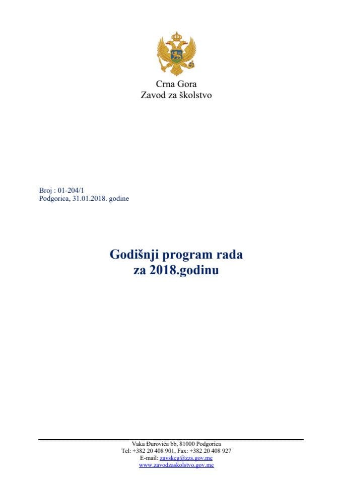 Program rada Zavoda za školstvo za 2018. godinu