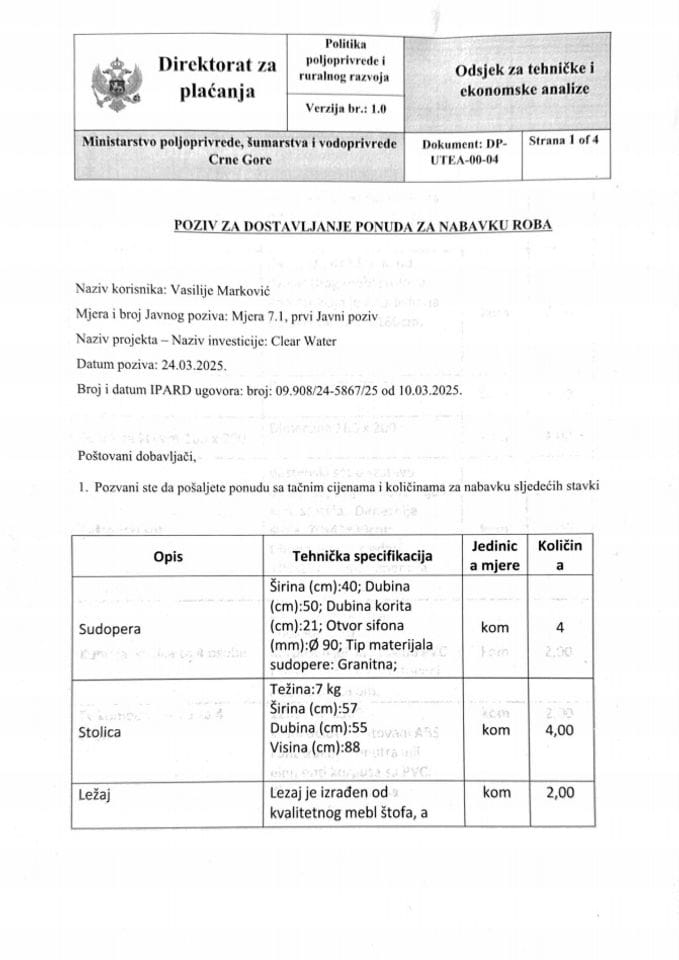 Ponuda za nabavku roba finalno